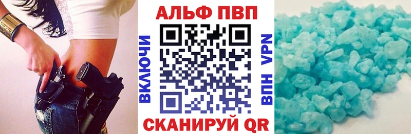 Купить ГАШИШ Кокаин Амфетамин Канабис Меф мяу мяу Усолье