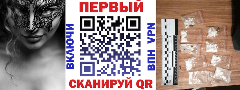 АМФ 98% Купить где Усолье