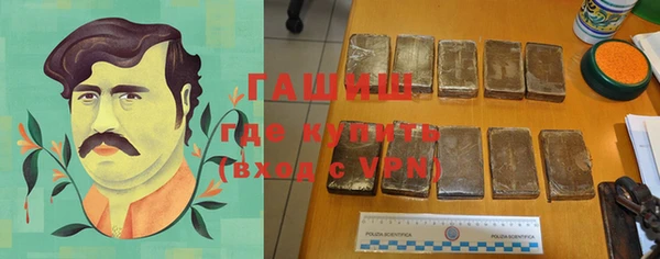 спайс Богданович