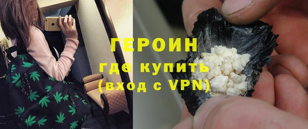 мет Бугульма