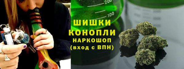 эйфоретик Богородицк