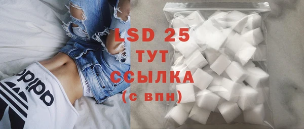 прущая мука Богородск