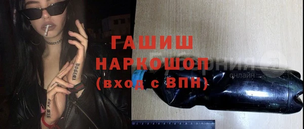 спайс Богданович