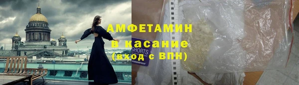 спайс Богданович