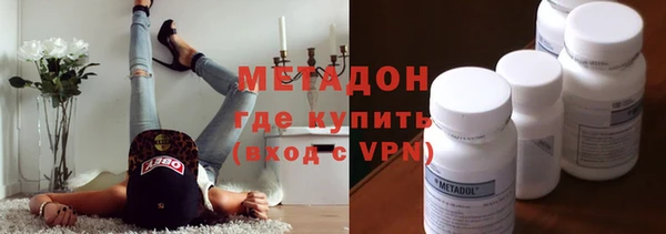 мет Бугульма