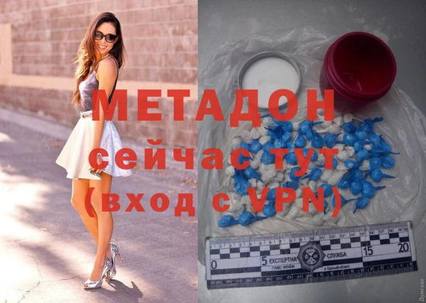 спайс Богданович