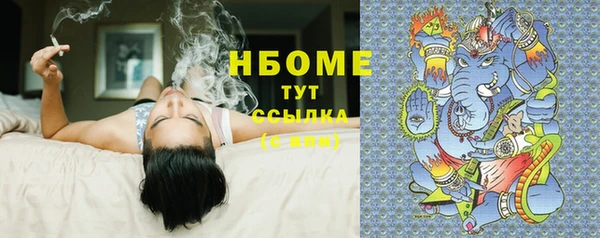 мет Бугульма