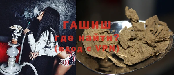 эйфоретик Богородицк