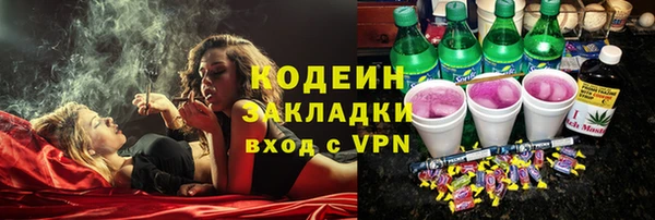 спайс Богданович