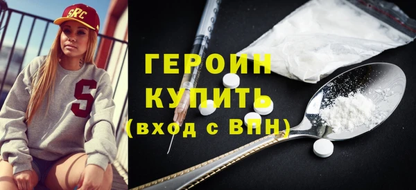 спайс Богданович
