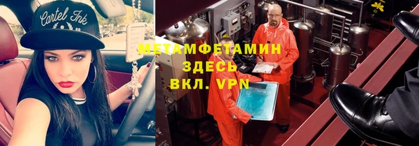 спайс Богданович