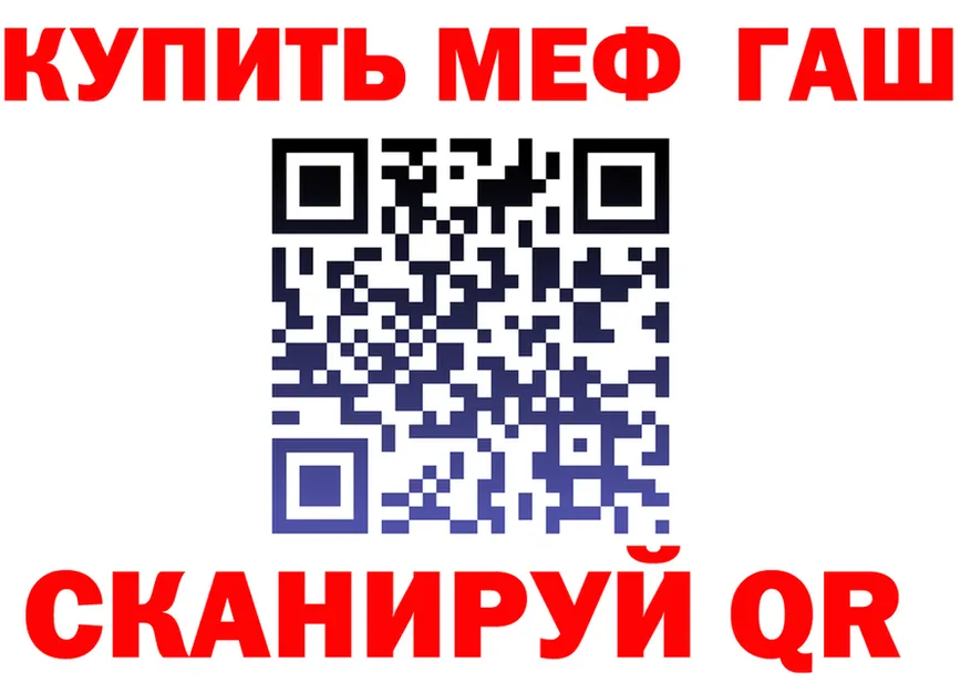 КЕТАМИН VHQ как войти это mega Усолье