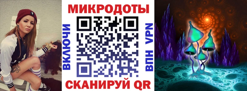 Галлюциногенные грибы Psilocybe  Купить закладки  Усолье 